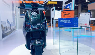 威尼斯9499股份新闻