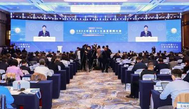 威尼斯9499股份新闻