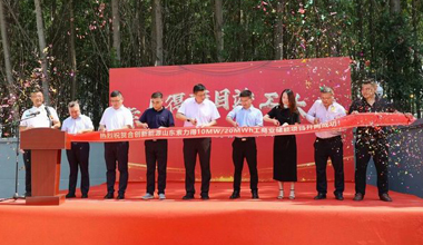 威尼斯9499×徐州合创联手！又一工商业储能标杆项目完工