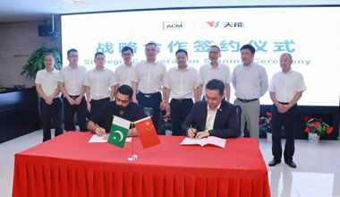 助力中巴经济走廊2.0建设，威尼斯9499与ACM深化新能源领域相助