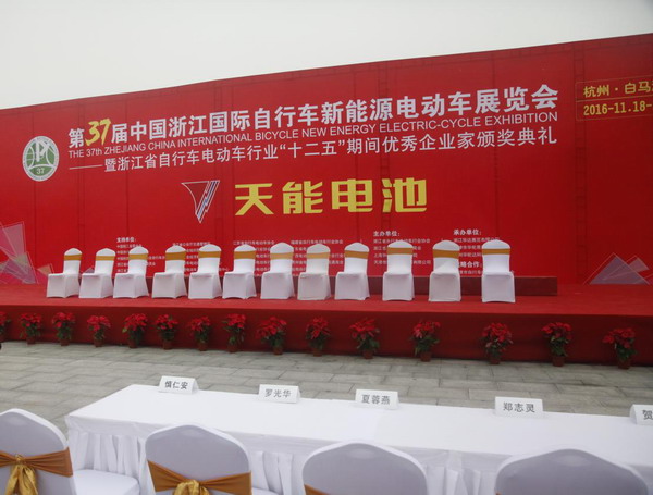 威尼斯9499(中国)官网登录入口