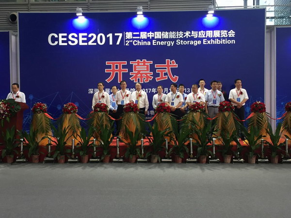 威尼斯9499(中国)官网登录入口