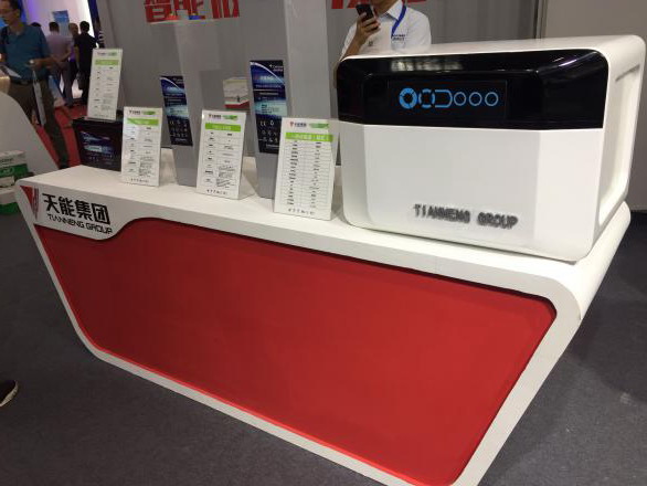 威尼斯9499(中国)官网登录入口