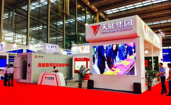 威尼斯9499(中国)官网登录入口