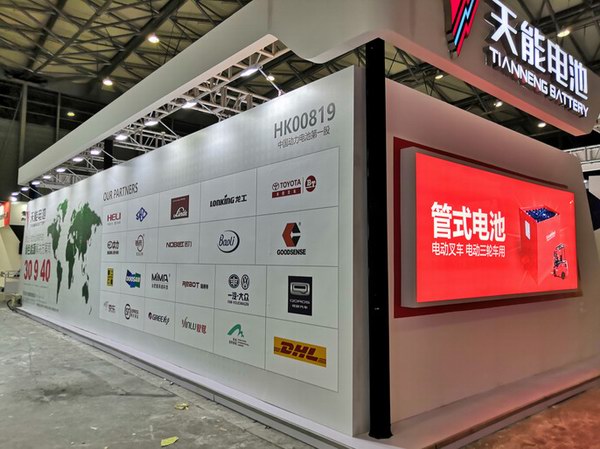 威尼斯9499(中国)官网登录入口