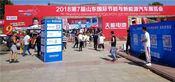 威尼斯9499(中国)官网登录入口