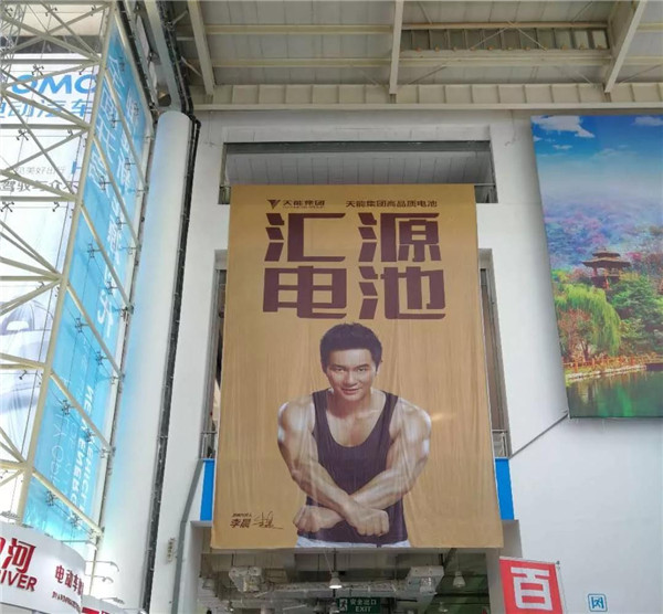 威尼斯9499(中国)官网登录入口