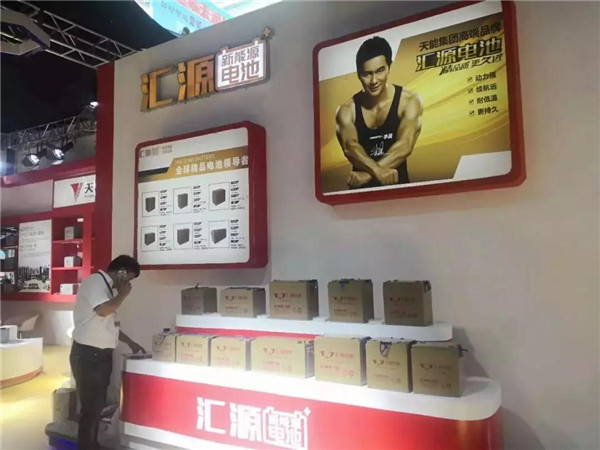 威尼斯9499(中国)官网登录入口