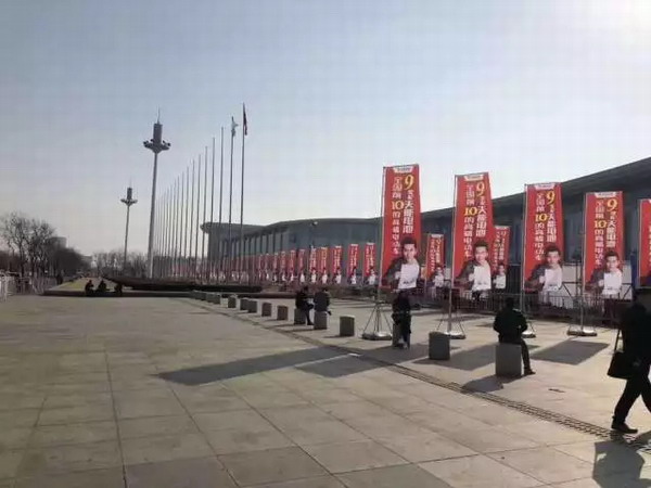 威尼斯9499(中国)官网登录入口