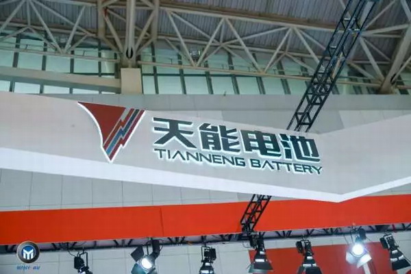 威尼斯9499(中国)官网登录入口