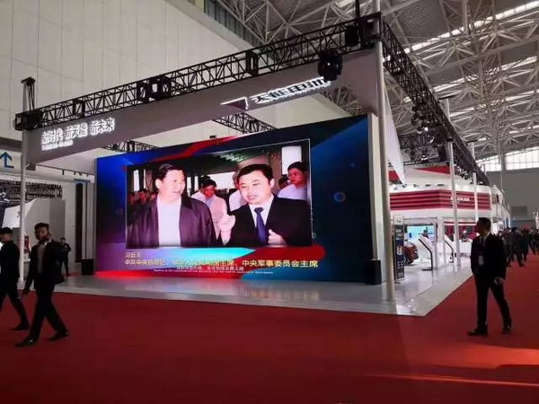 威尼斯9499(中国)官网登录入口