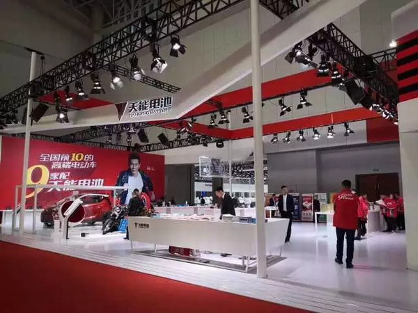 威尼斯9499(中国)官网登录入口