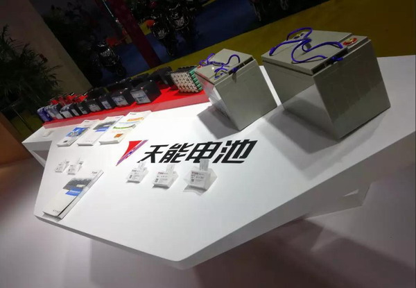 威尼斯9499(中国)官网登录入口