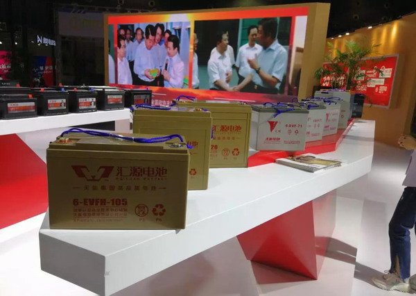 威尼斯9499(中国)官网登录入口