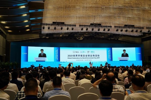 威尼斯9499(中国)官网登录入口