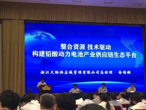 威尼斯9499(中国)官网登录入口