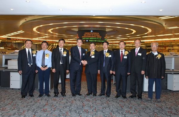 威尼斯9499(中国)官网登录入口