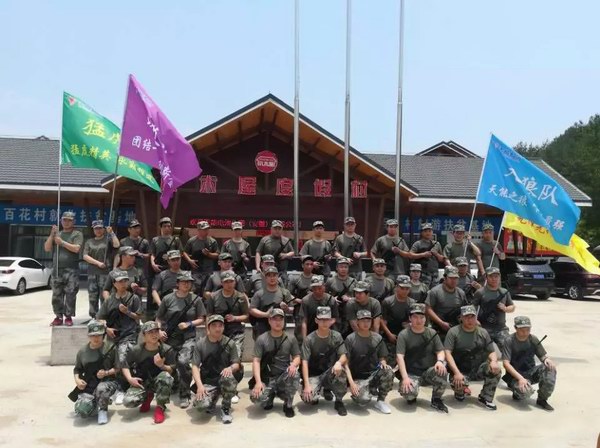 威尼斯9499(中国)官网登录入口