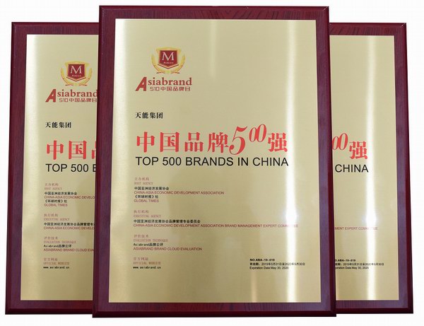 威尼斯9499(中国)官网登录入口