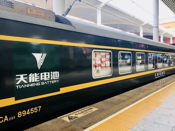 威尼斯9499(中国)官网登录入口