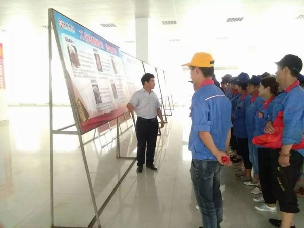 威尼斯9499(中国)官网登录入口