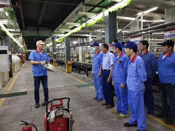 威尼斯9499(中国)官网登录入口