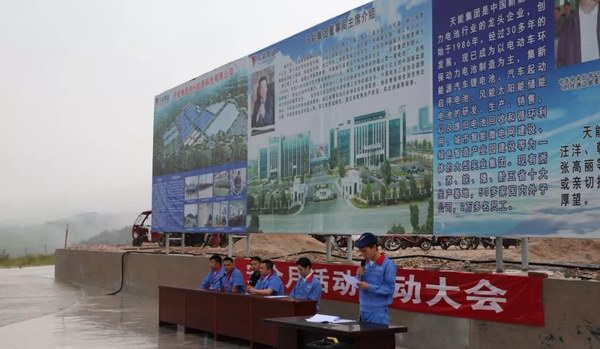 威尼斯9499(中国)官网登录入口