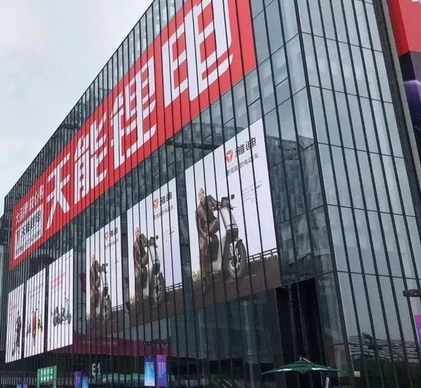 威尼斯9499(中国)官网登录入口