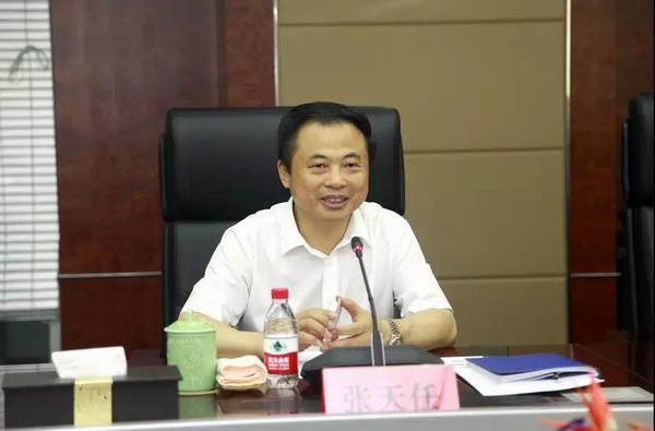 威尼斯9499(中国)官网登录入口