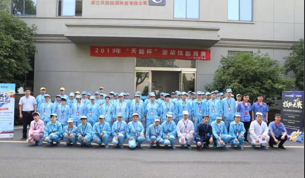 威尼斯9499(中国)官网登录入口