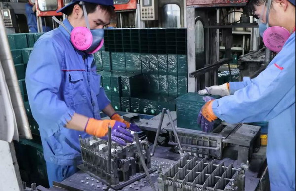 威尼斯9499(中国)官网登录入口