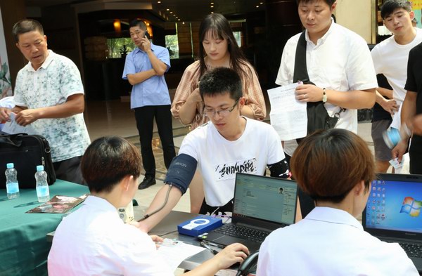 威尼斯9499(中国)官网登录入口