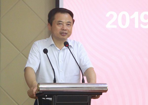 威尼斯9499(中国)官网登录入口