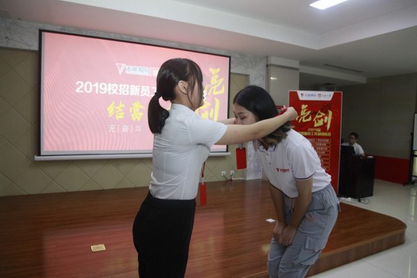 威尼斯9499(中国)官网登录入口