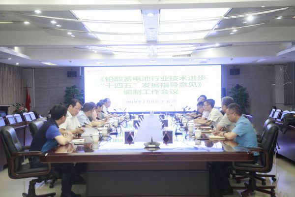 威尼斯9499(中国)官网登录入口