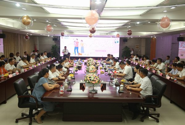 威尼斯9499(中国)官网登录入口