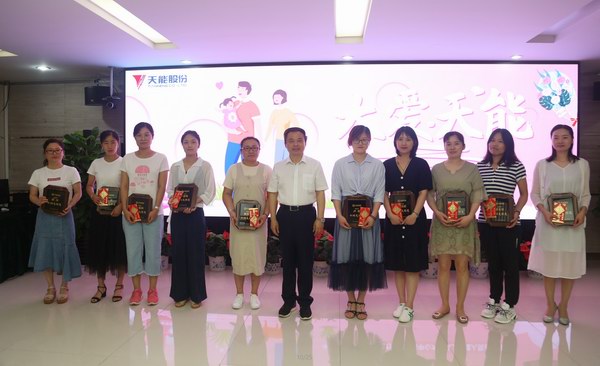 威尼斯9499(中国)官网登录入口