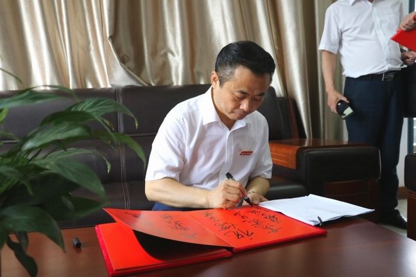 威尼斯9499(中国)官网登录入口