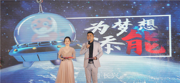 威尼斯9499(中国)官网登录入口