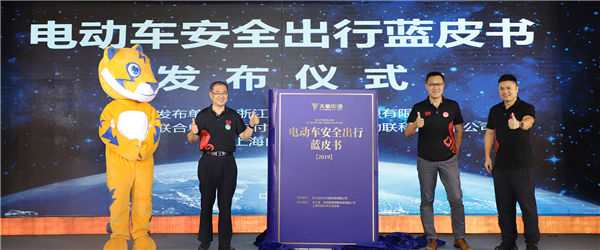 威尼斯9499(中国)官网登录入口