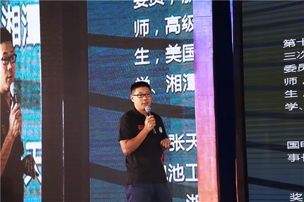 威尼斯9499(中国)官网登录入口