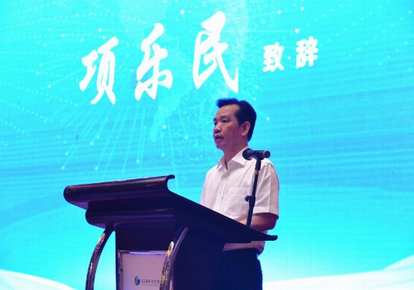 威尼斯9499(中国)官网登录入口