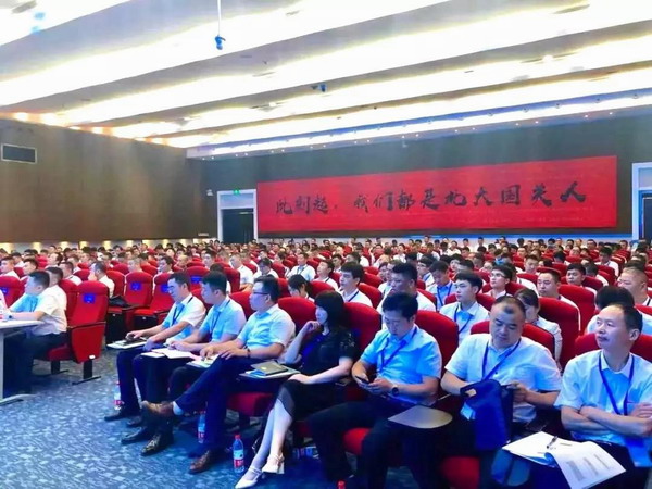 威尼斯9499(中国)官网登录入口