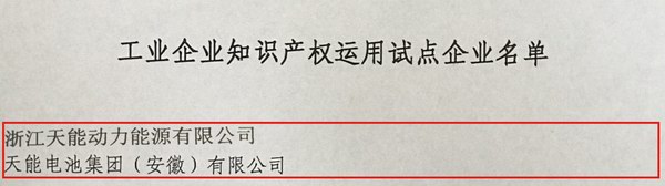 威尼斯9499(中国)官网登录入口
