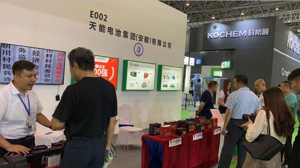 威尼斯9499(中国)官网登录入口