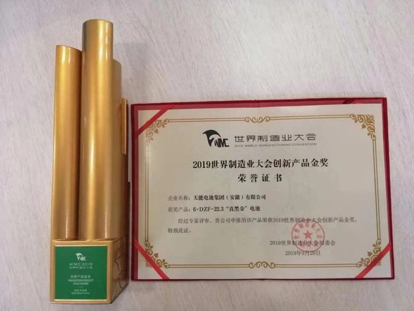 威尼斯9499(中国)官网登录入口