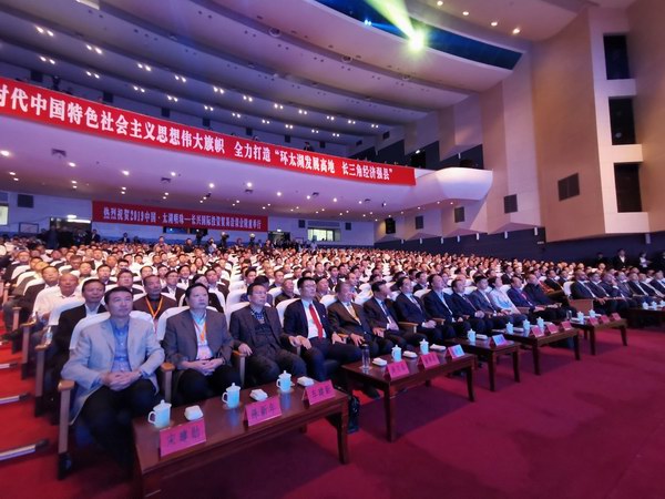 威尼斯9499(中国)官网登录入口