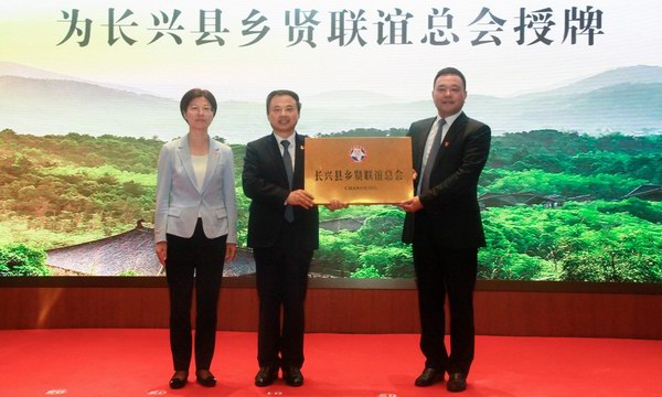 威尼斯9499(中国)官网登录入口