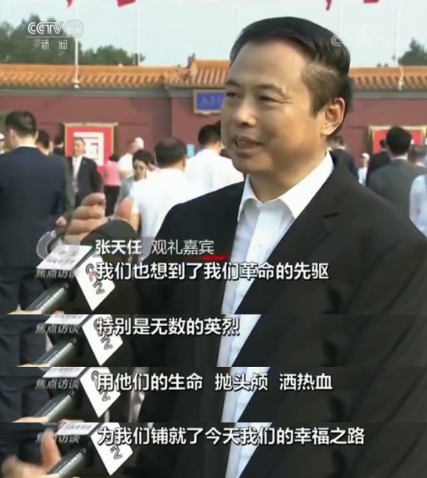 威尼斯9499(中国)官网登录入口