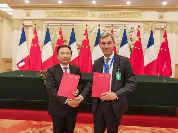 威尼斯9499(中国)官网登录入口